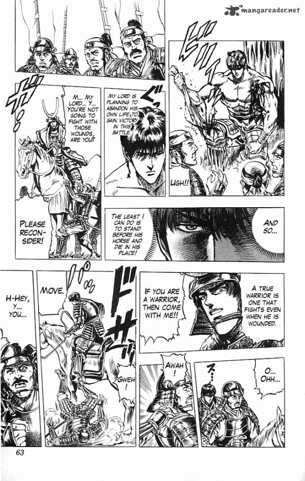 kagemusha_tokugawa_ieyasu_8_15