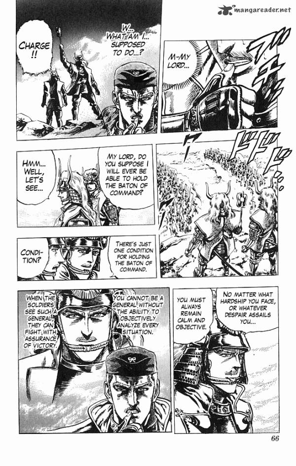 kagemusha_tokugawa_ieyasu_8_18