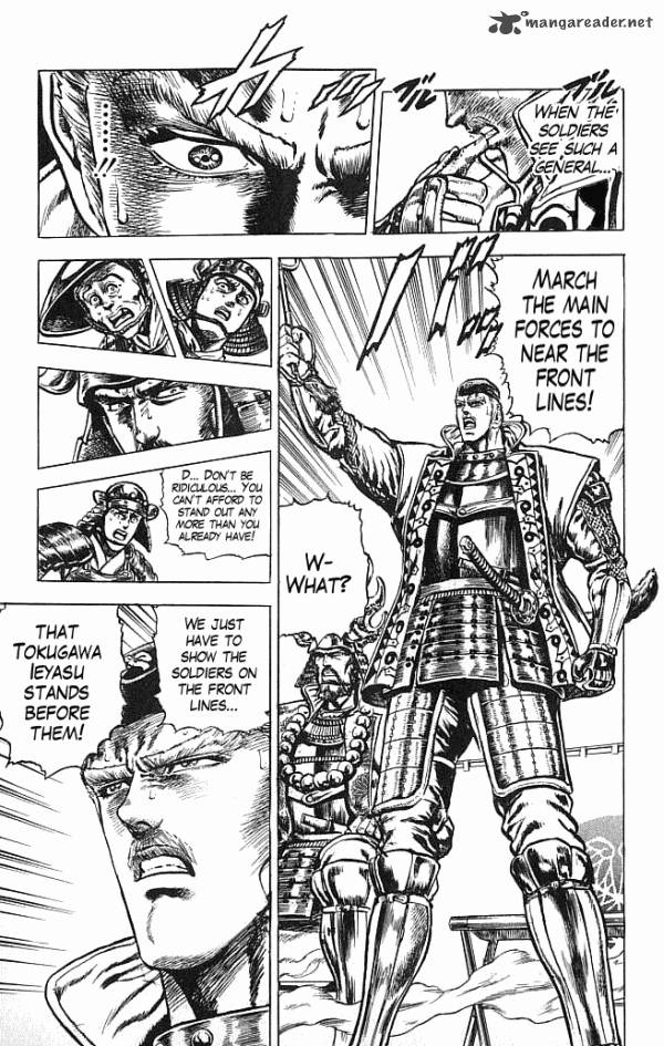 kagemusha_tokugawa_ieyasu_8_19