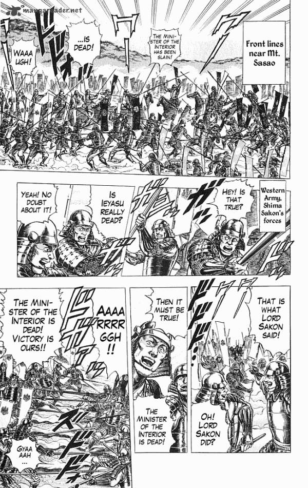 kagemusha_tokugawa_ieyasu_8_3
