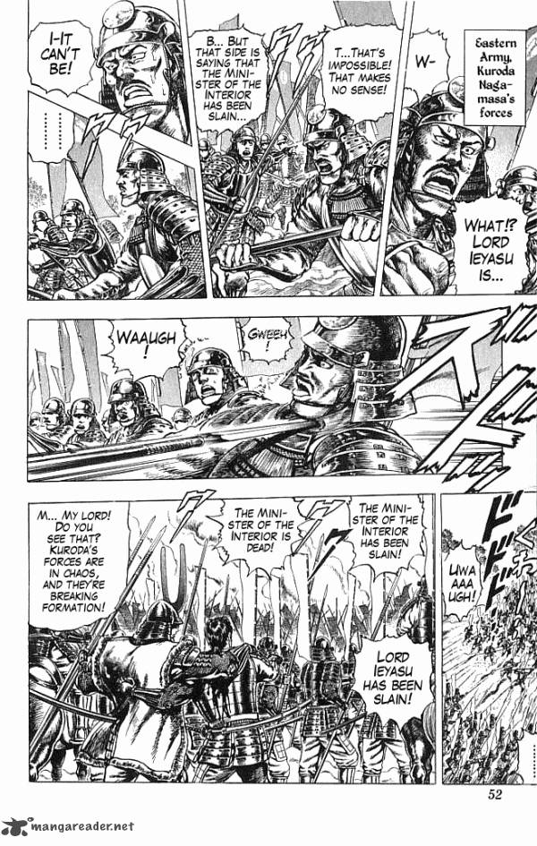 kagemusha_tokugawa_ieyasu_8_4