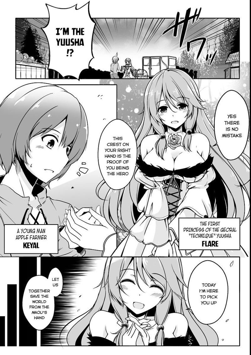 kaifuku_jutsushi_no_yarinaoshi_0_3