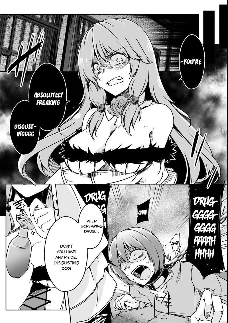 kaifuku_jutsushi_no_yarinaoshi_0_4