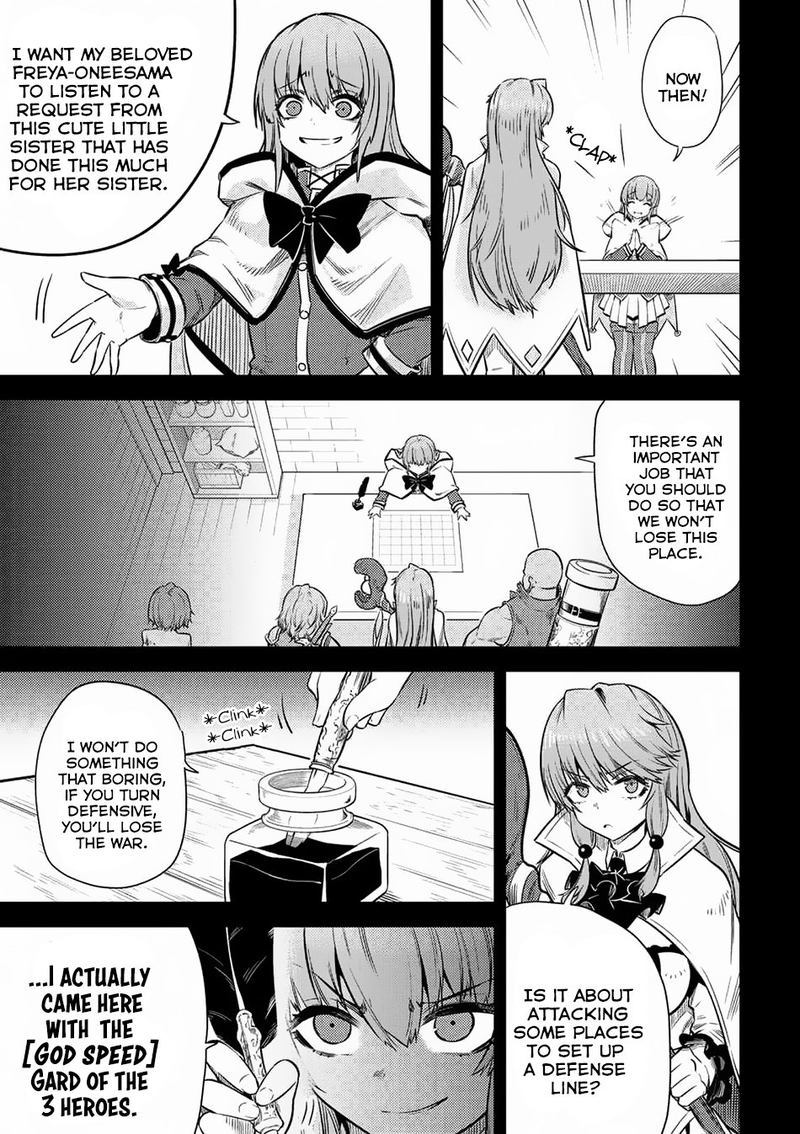 kaifuku_jutsushi_no_yarinaoshi_15_19