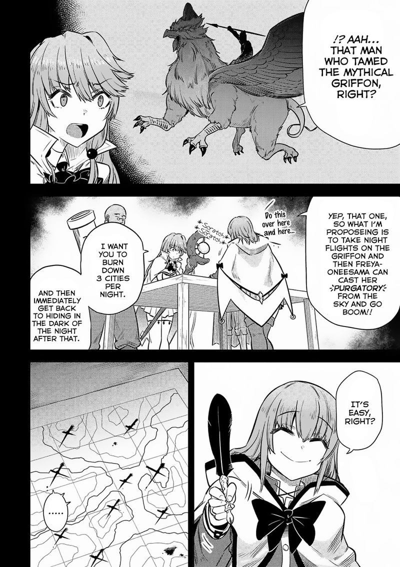 kaifuku_jutsushi_no_yarinaoshi_15_20