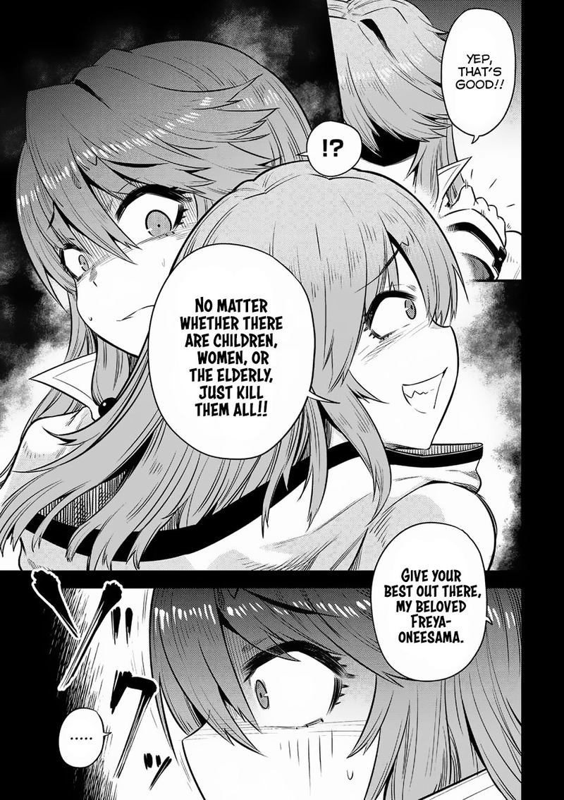 kaifuku_jutsushi_no_yarinaoshi_15_23