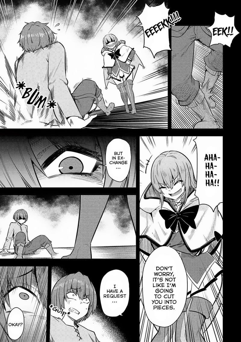 kaifuku_jutsushi_no_yarinaoshi_15_27