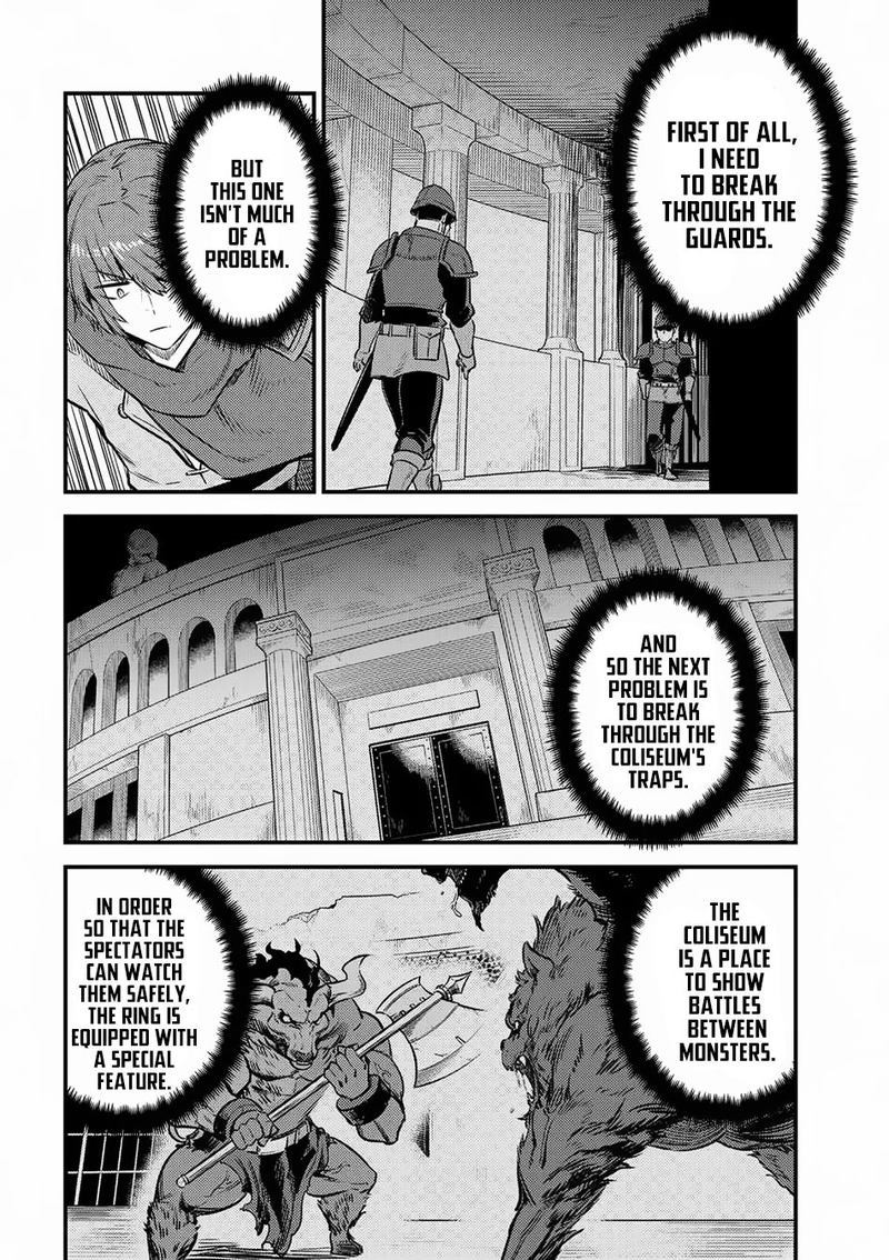 kaifuku_jutsushi_no_yarinaoshi_15_32