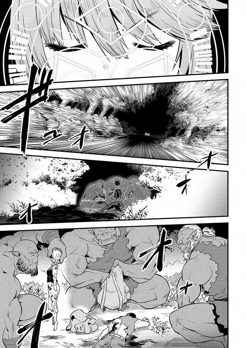 kaifuku_jutsushi_no_yarinaoshi_16_13