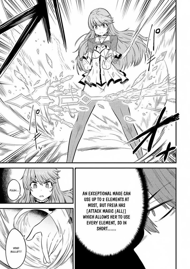 kaifuku_jutsushi_no_yarinaoshi_16_15