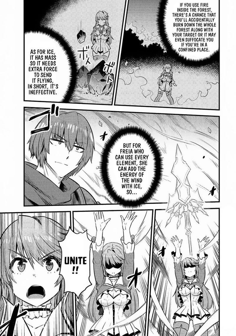 kaifuku_jutsushi_no_yarinaoshi_16_17