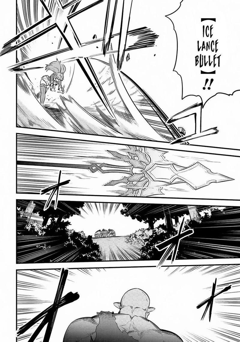 kaifuku_jutsushi_no_yarinaoshi_16_18