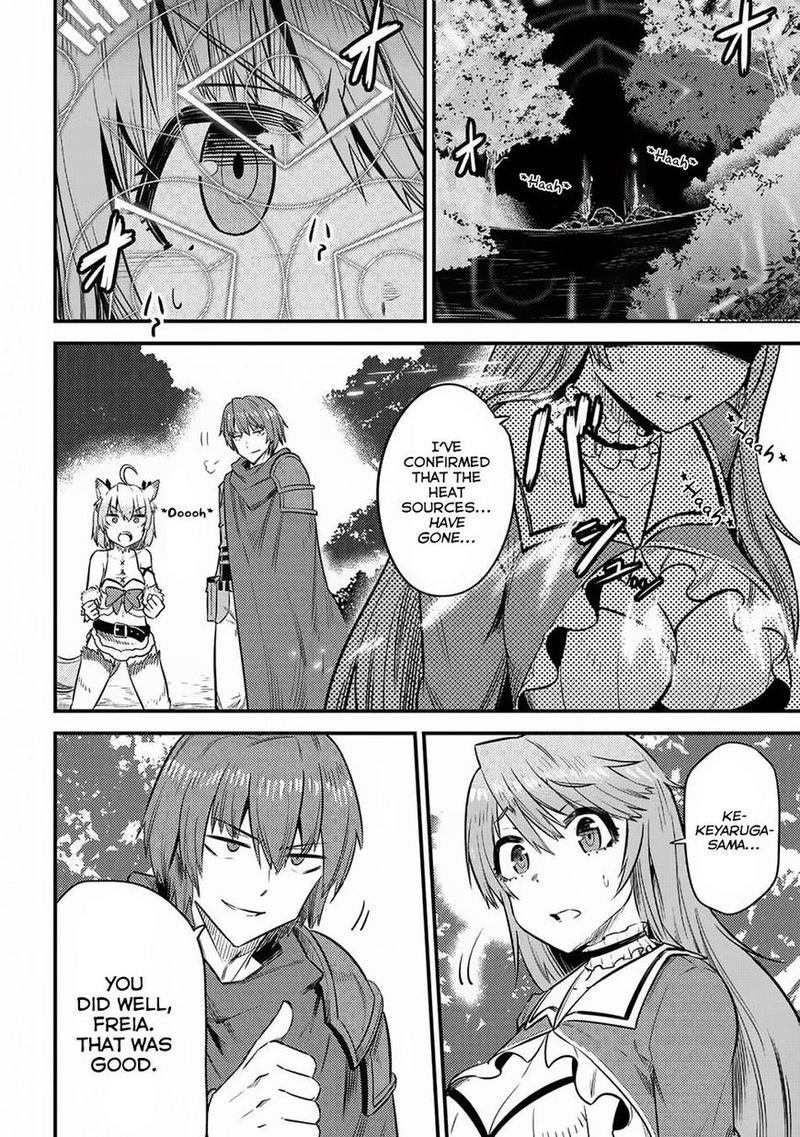 kaifuku_jutsushi_no_yarinaoshi_16_20