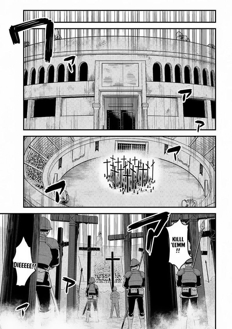 kaifuku_jutsushi_no_yarinaoshi_16_31
