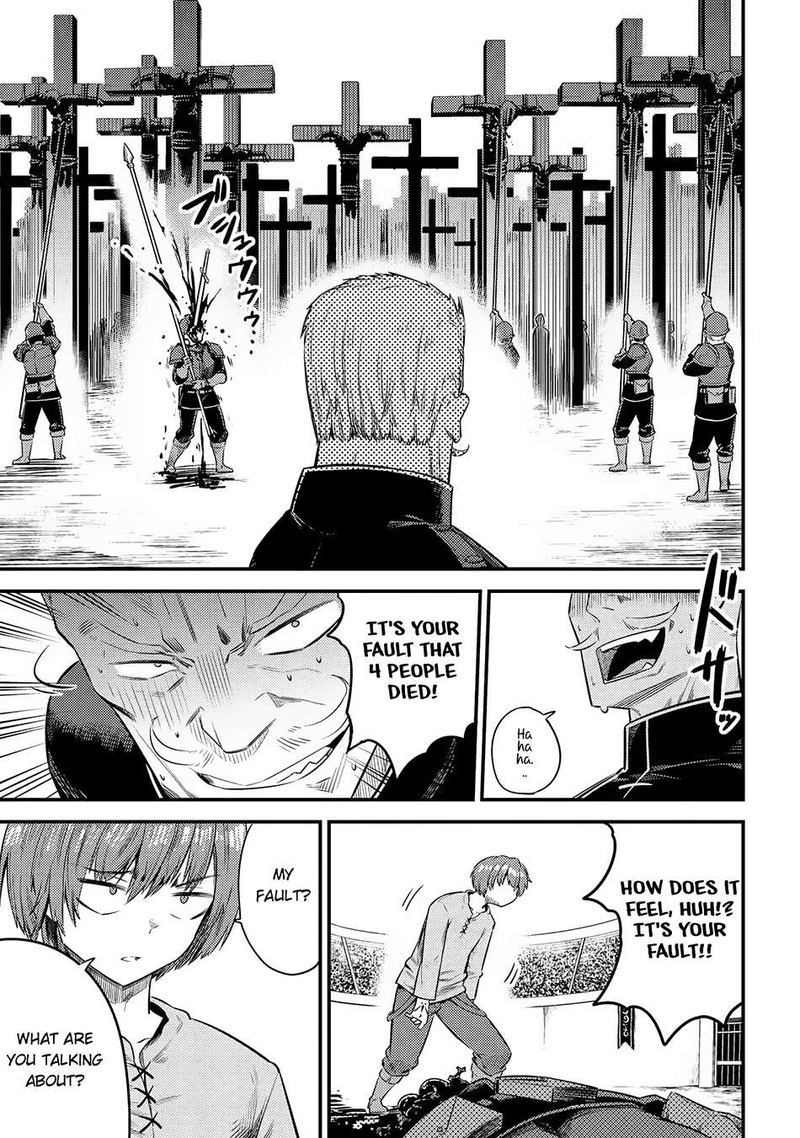 kaifuku_jutsushi_no_yarinaoshi_16_43