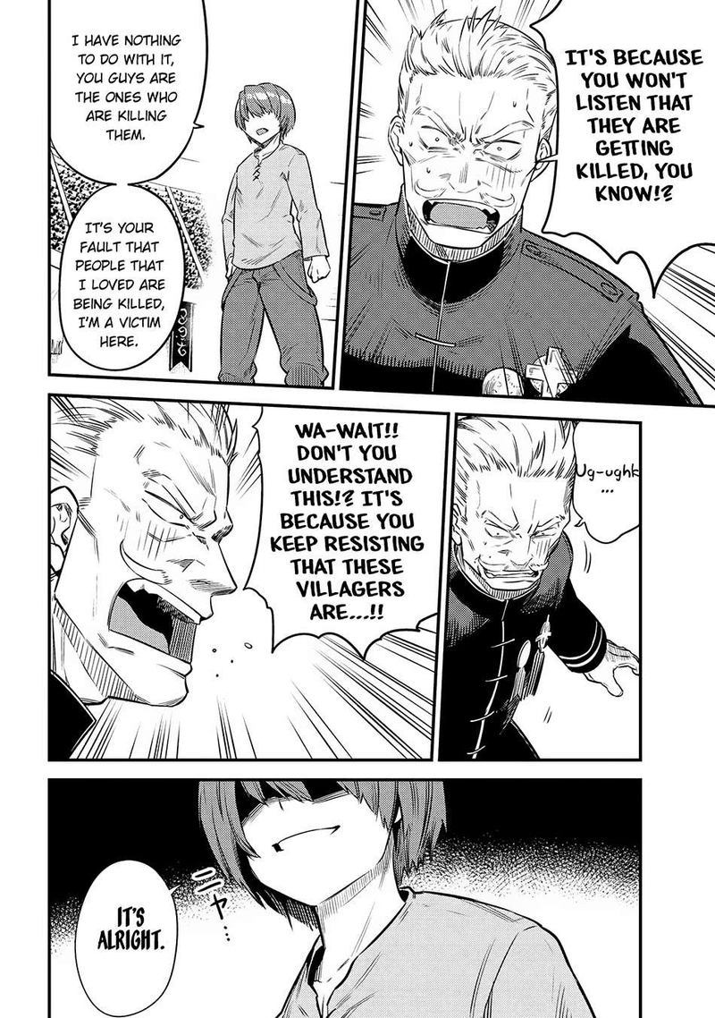 kaifuku_jutsushi_no_yarinaoshi_16_44