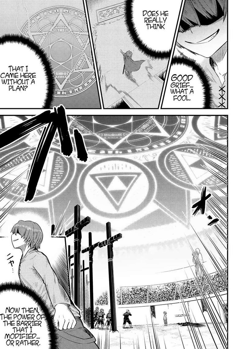 kaifuku_jutsushi_no_yarinaoshi_16_49