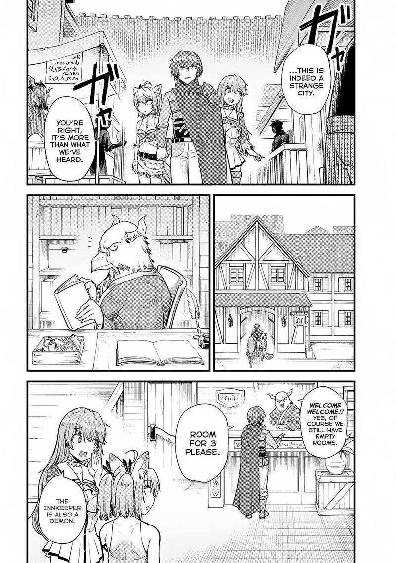kaifuku_jutsushi_no_yarinaoshi_18_16