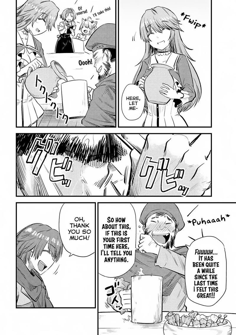kaifuku_jutsushi_no_yarinaoshi_18_20