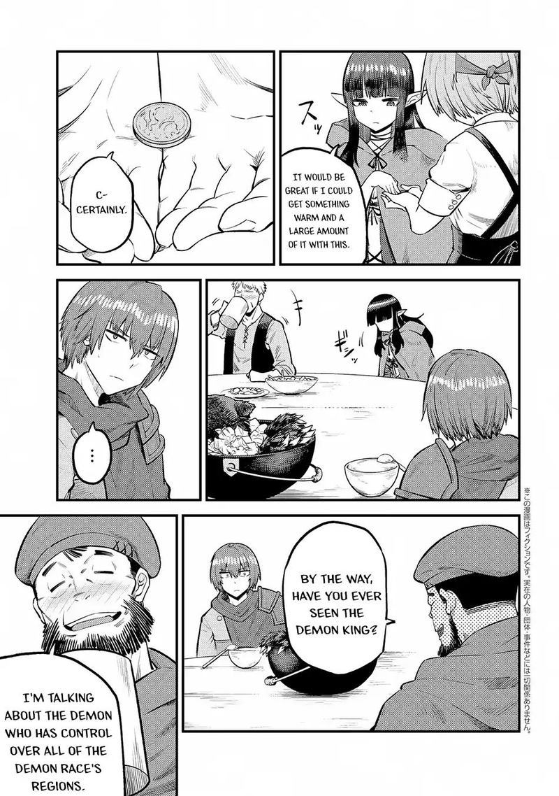 kaifuku_jutsushi_no_yarinaoshi_18_27