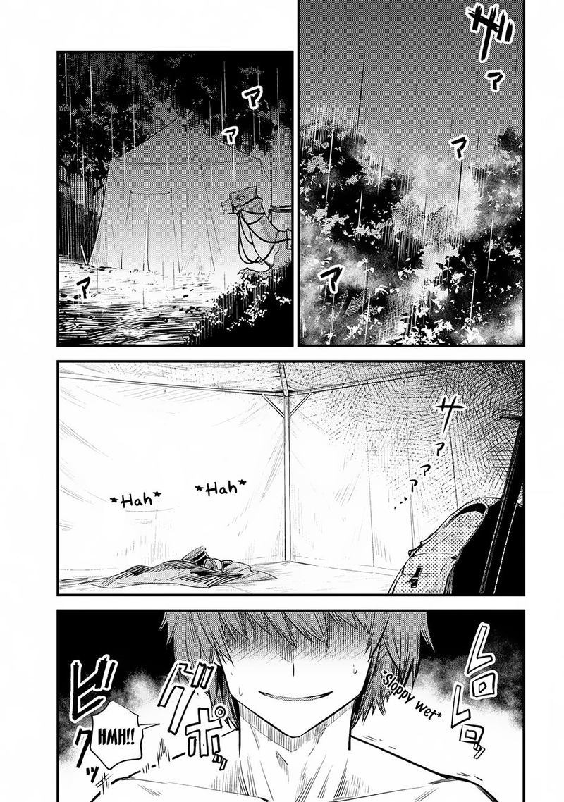 kaifuku_jutsushi_no_yarinaoshi_18_3