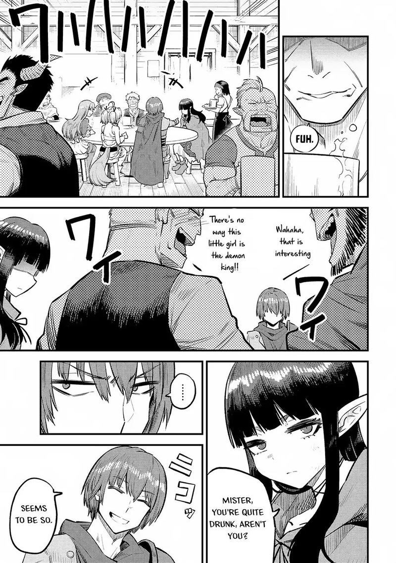 kaifuku_jutsushi_no_yarinaoshi_18_31