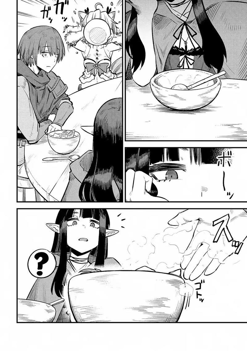 kaifuku_jutsushi_no_yarinaoshi_18_34