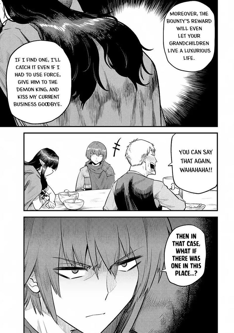 kaifuku_jutsushi_no_yarinaoshi_18_39