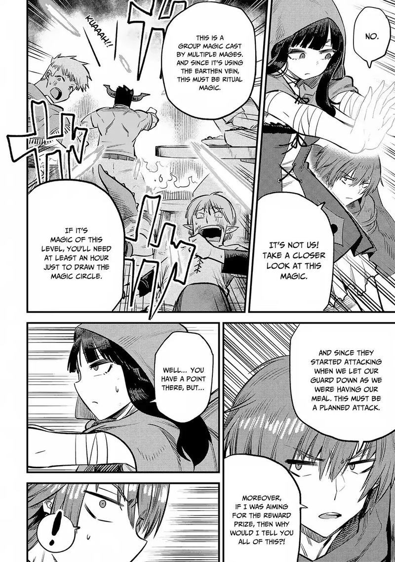 kaifuku_jutsushi_no_yarinaoshi_18_44