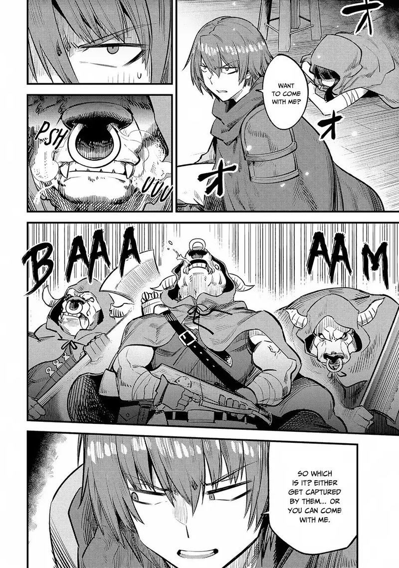 kaifuku_jutsushi_no_yarinaoshi_18_48
