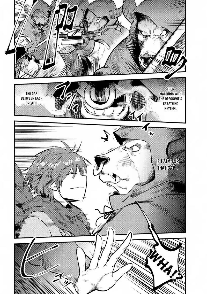 kaifuku_jutsushi_no_yarinaoshi_18_54
