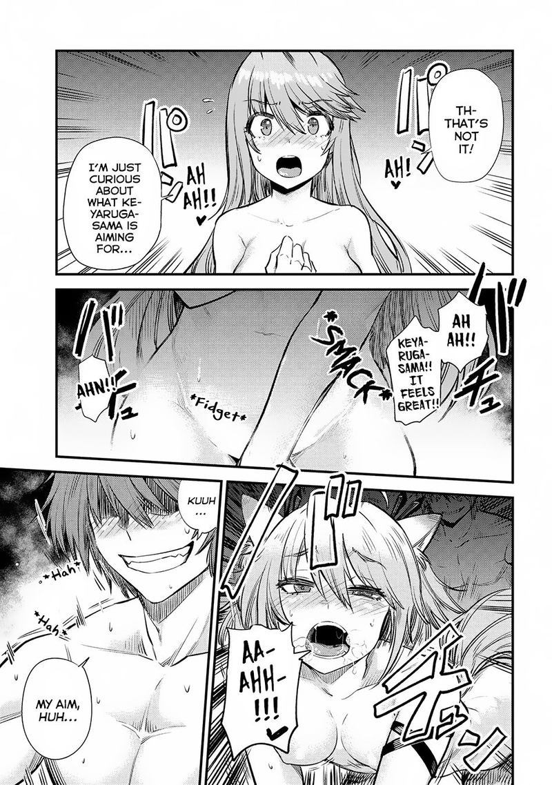 kaifuku_jutsushi_no_yarinaoshi_18_7