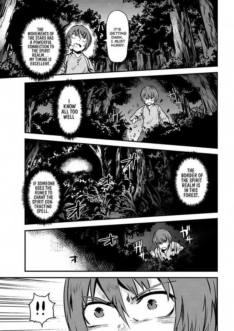 kaifuku_jutsushi_no_yarinaoshi_2_11