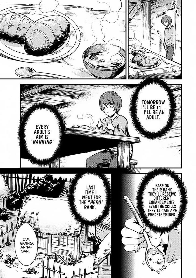 kaifuku_jutsushi_no_yarinaoshi_2_7