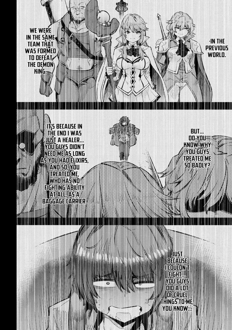 kaifuku_jutsushi_no_yarinaoshi_25_10