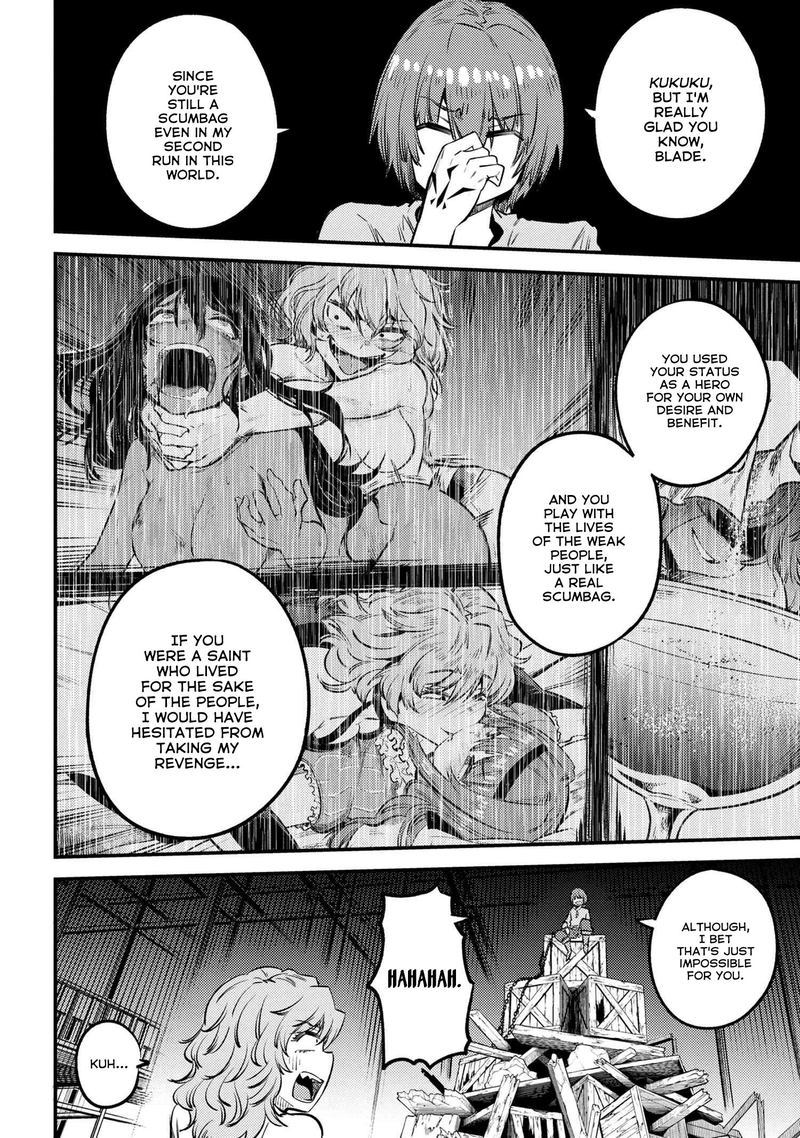 kaifuku_jutsushi_no_yarinaoshi_25_14