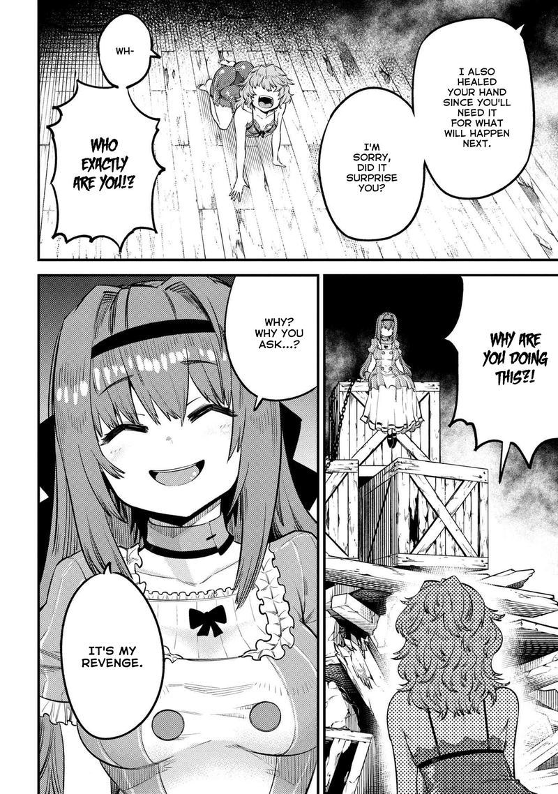 kaifuku_jutsushi_no_yarinaoshi_25_4