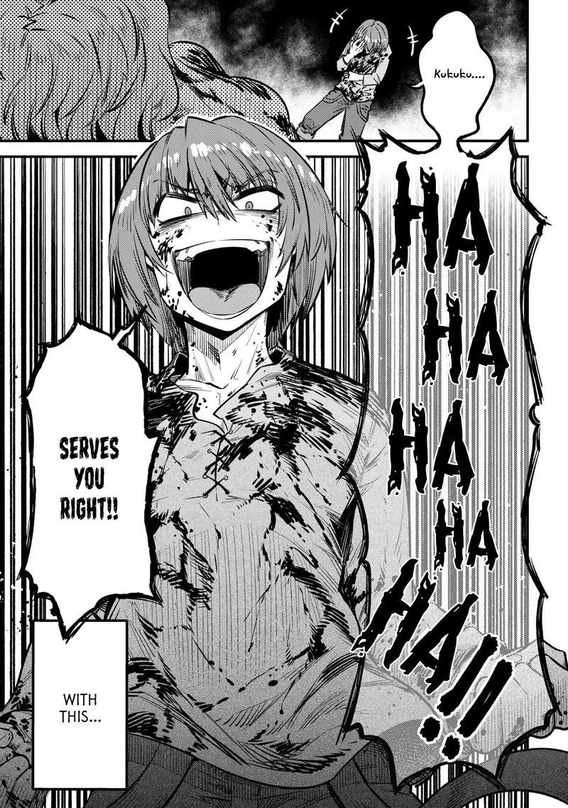 kaifuku_jutsushi_no_yarinaoshi_25_45