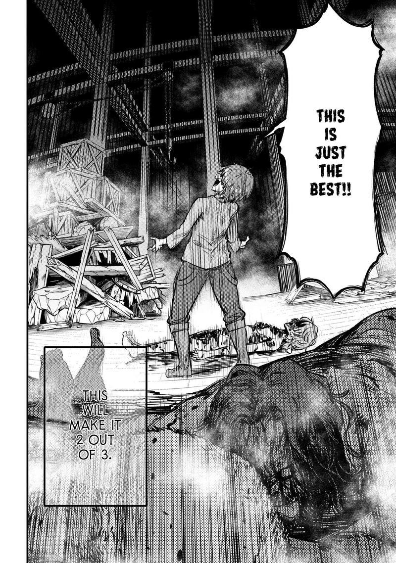 kaifuku_jutsushi_no_yarinaoshi_25_46