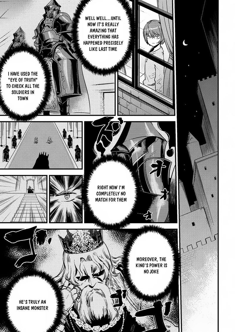 kaifuku_jutsushi_no_yarinaoshi_3_22