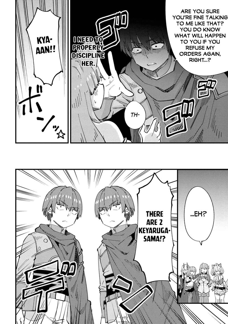 kaifuku_jutsushi_no_yarinaoshi_38_12