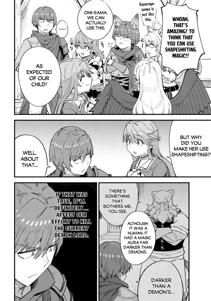 kaifuku_jutsushi_no_yarinaoshi_38_14