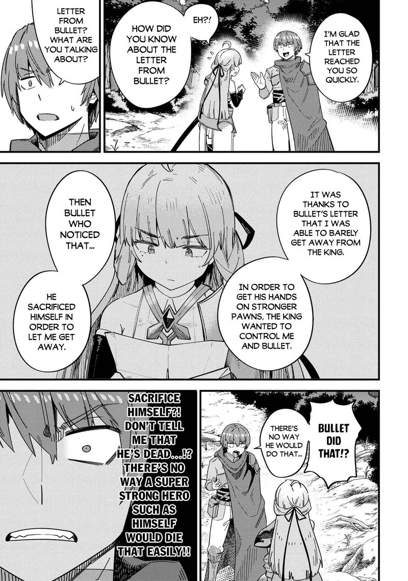 kaifuku_jutsushi_no_yarinaoshi_39_19