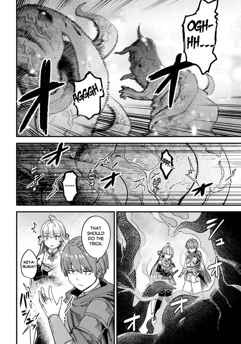 kaifuku_jutsushi_no_yarinaoshi_39_24