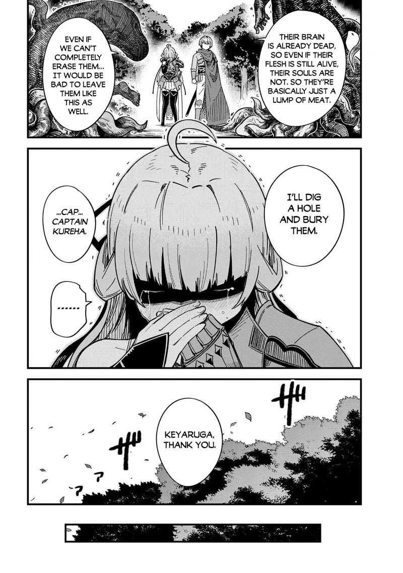 kaifuku_jutsushi_no_yarinaoshi_39_26