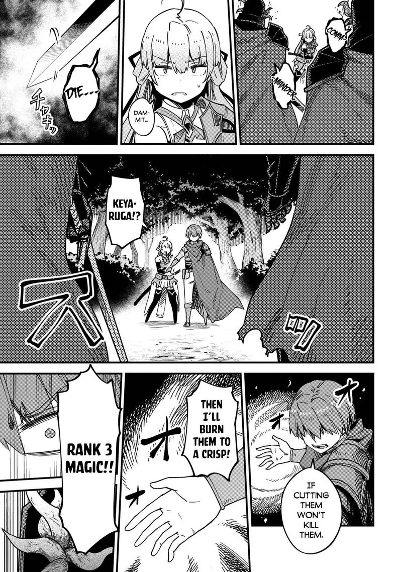 kaifuku_jutsushi_no_yarinaoshi_39_3