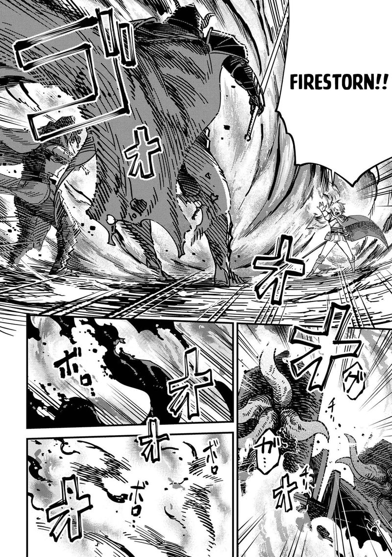 kaifuku_jutsushi_no_yarinaoshi_39_4