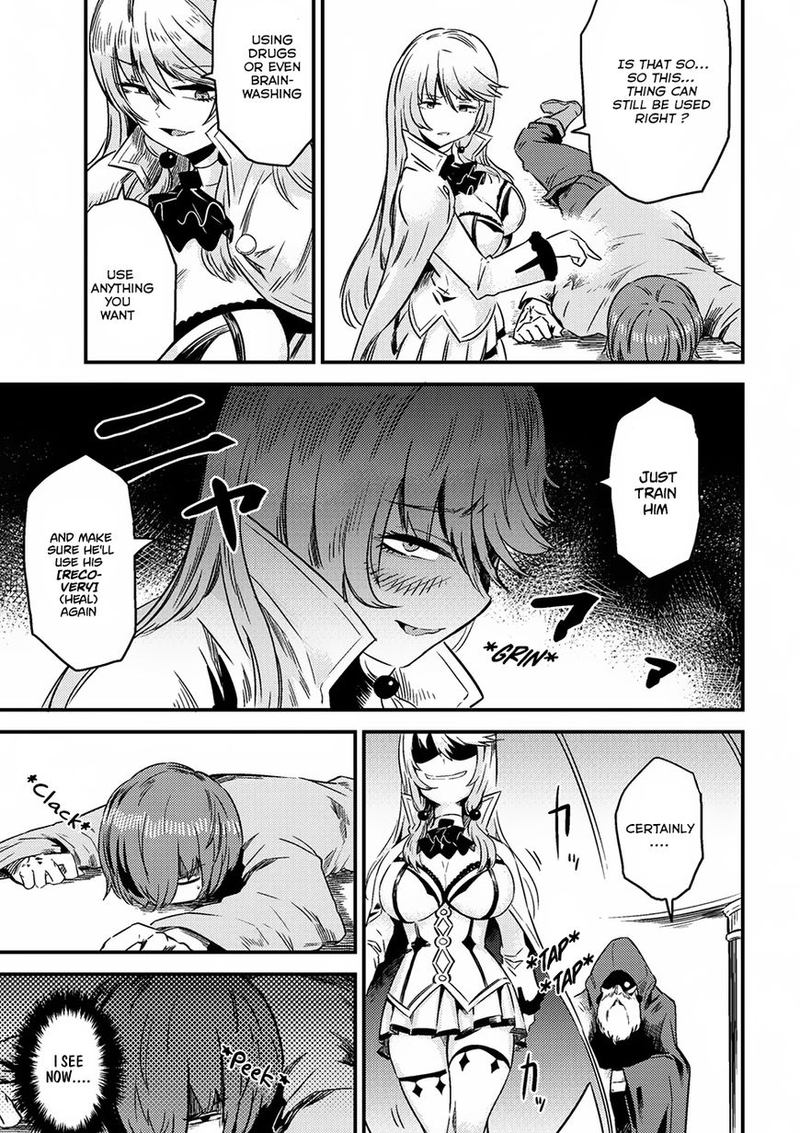 kaifuku_jutsushi_no_yarinaoshi_4_16