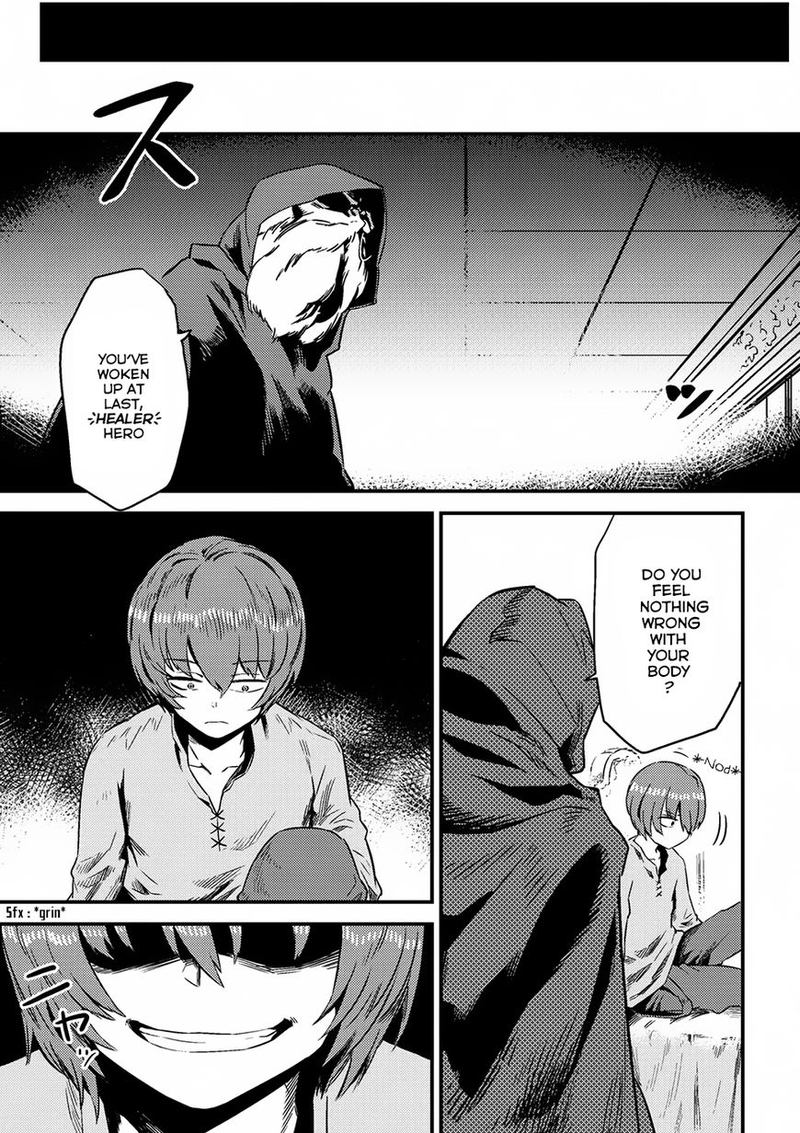 kaifuku_jutsushi_no_yarinaoshi_4_18