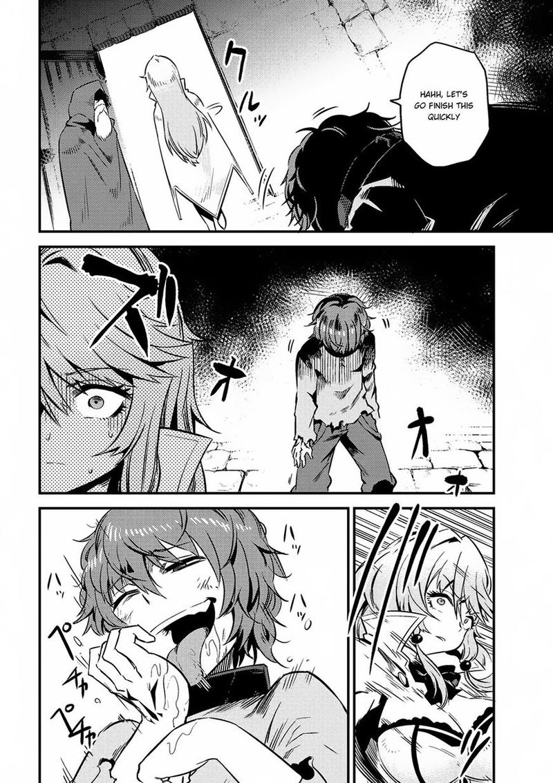 kaifuku_jutsushi_no_yarinaoshi_4_35